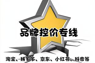 开云app官网入口网址是什么